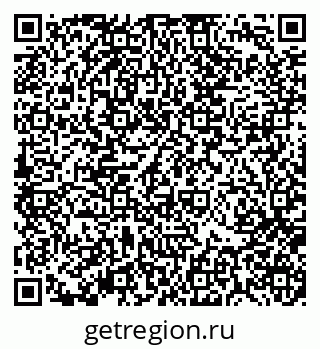 79370116003