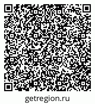 79370116004