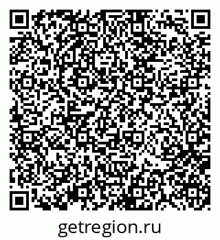 79370116007