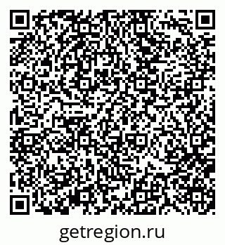 79370116012
