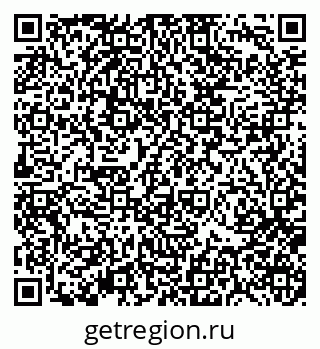 79370116015