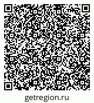79370116016