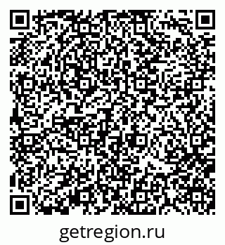 79370116017