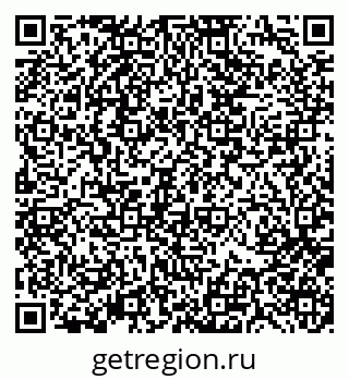 79370116020