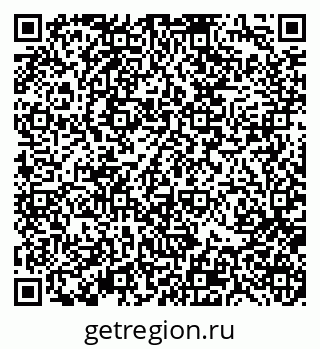 79370116038
