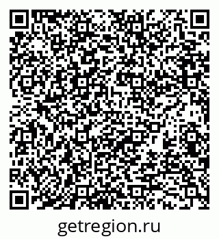 79370116069