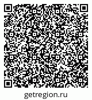79370116072
