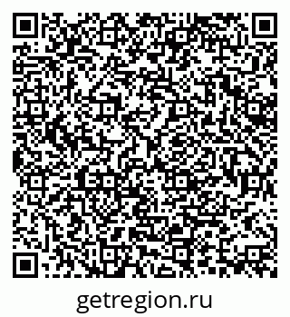 79370116086