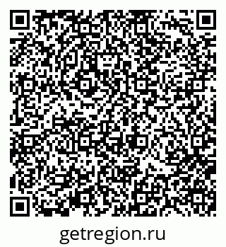79370116111