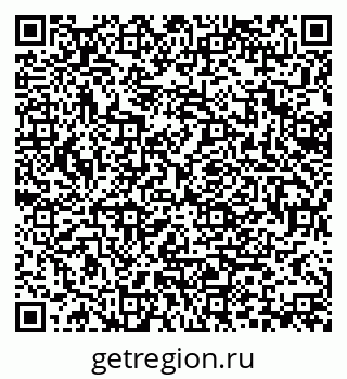 79370116120