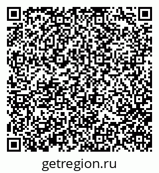79370116123