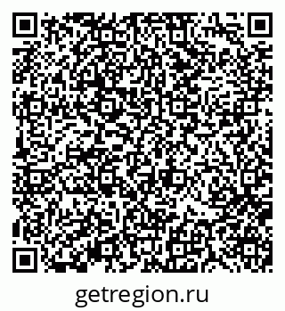 79370116132
