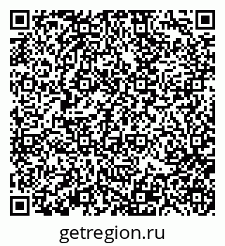 79370116138
