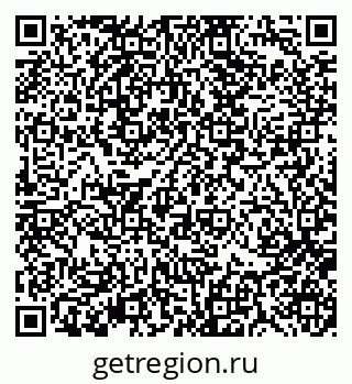 79370116172