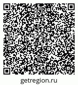 79370116174