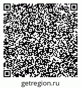 79370116184