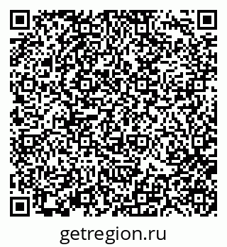 79370116190