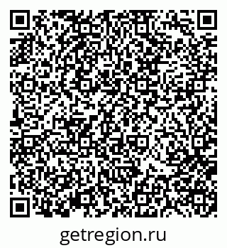 79370116245
