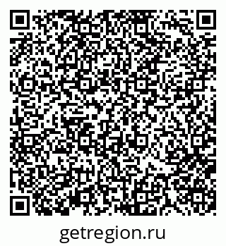 79370116256