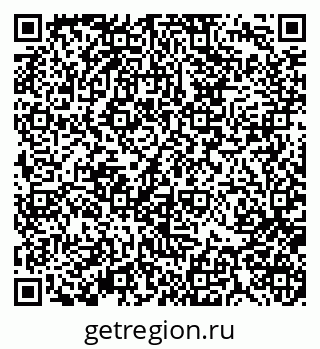 79370116286