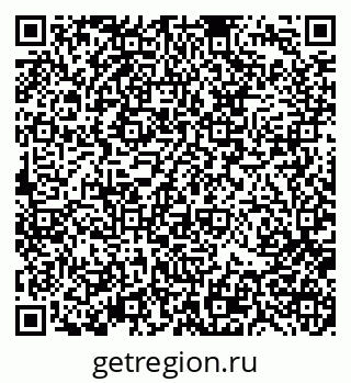 79370116288