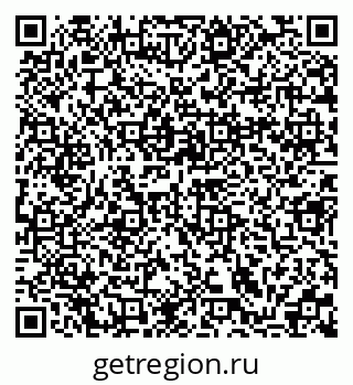 79370116297