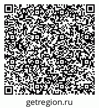 79370116320