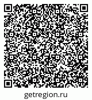 79370116381