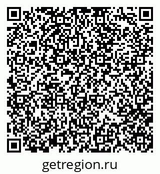 79370116432
