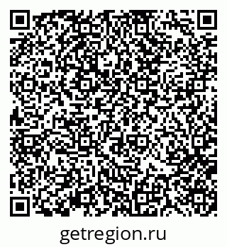 79370116472