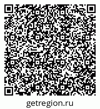 79370116479