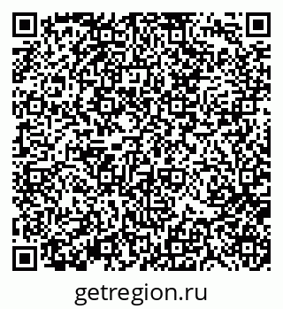 79370116484