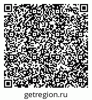 79370116490