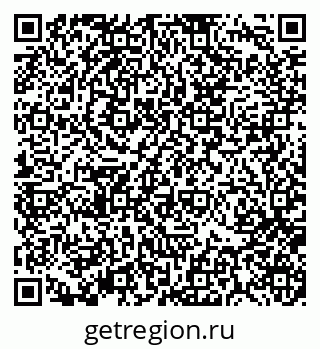 79370116497