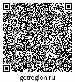 79370116500