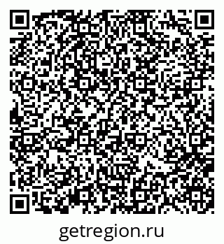 79370116525