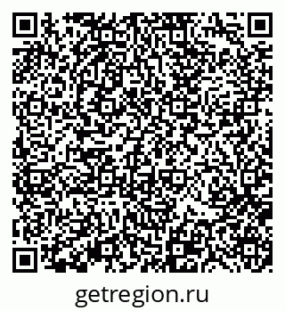 79370116528