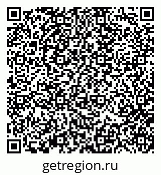 79370116530