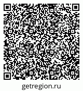 79370116532