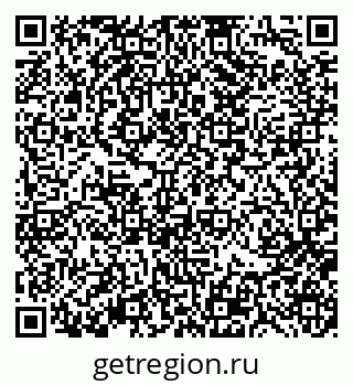 79370116538