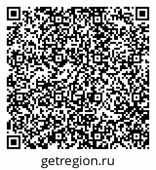 79370116545