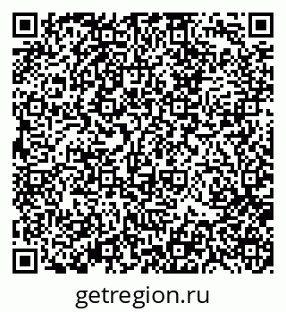 79370116609