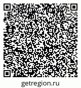 79370116617