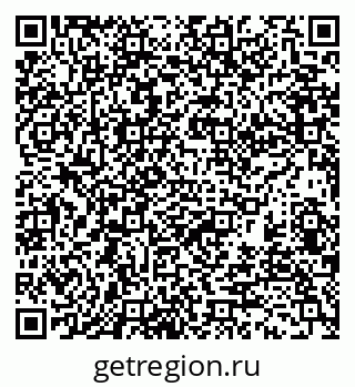 79370116618