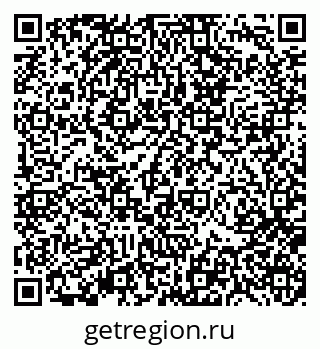 79370116619