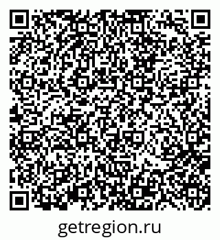 79370116648