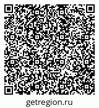 79370116703