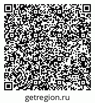 79370116730