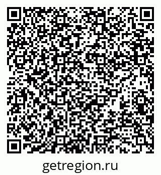 79370116767