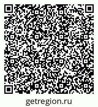 79370116799